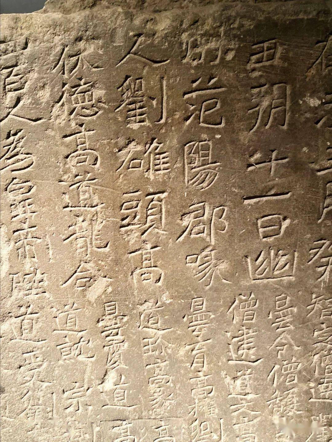 Liu Xian (Liu Xian)