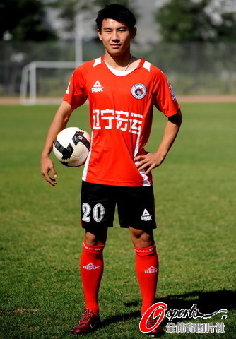Liaoning Hongyun Football Club (Liaoning Hongyun Football Club Co., Ltd.)