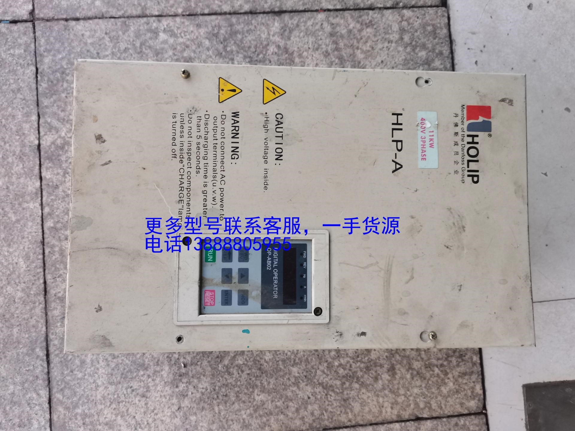 hlpa(hl判定条件)